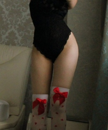 Зина, 20